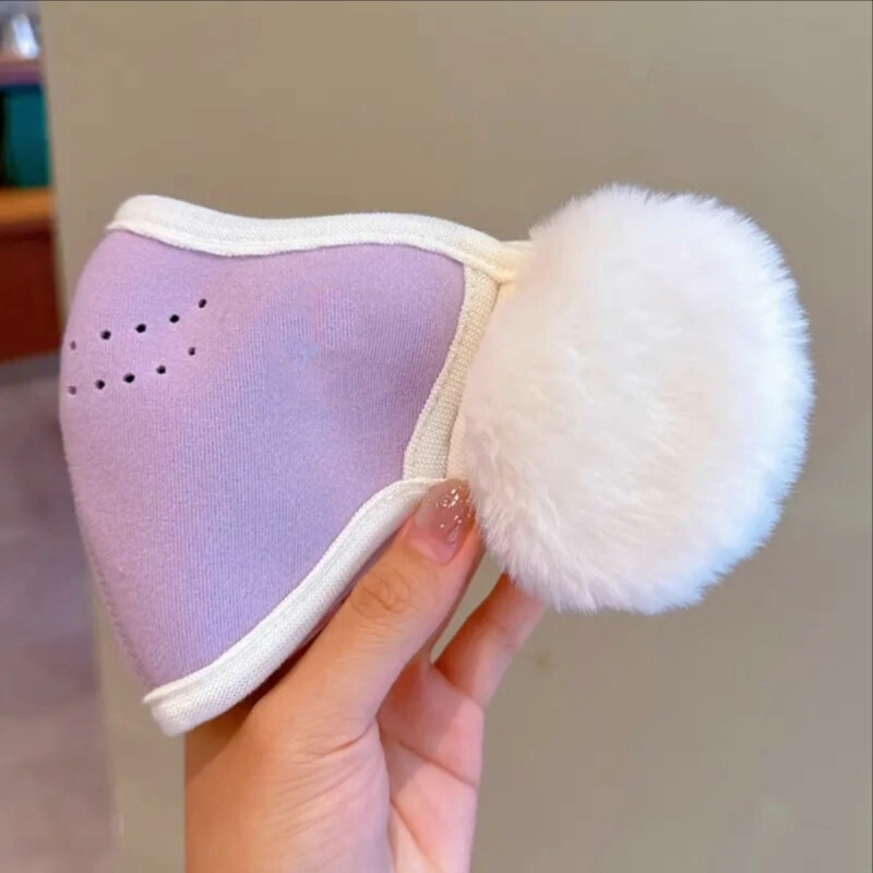 Elementary School Kidsren's Warm Mask and Earmuffs Integrated Girls' Windproof Breathable Ear Protection Autumn and Winter Dustproof Mask Washable