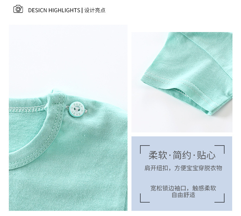 纯棉短袖套装 (2).jpg