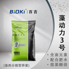 ˮ�a�Bֳ΢��Ԫ�صVԴ�S��ֳ��⛷�ˮ100����V�ʠI�B�S����ˮ��