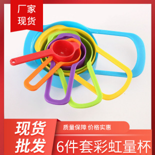 �S�ҹ���6���ײʺ������������b�M�����׎��̶����׺決���߬F؛