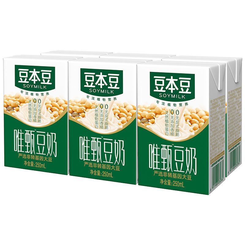 新鲜日期豆本豆唯甄原味豆奶250学生奶植物蛋白饮料有机豆奶批发|undefined
