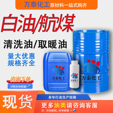 �F؛3̖����ȡů�� ���Iú�ͽ�����ϴ�� �p�|���� ����ú�͹��I��