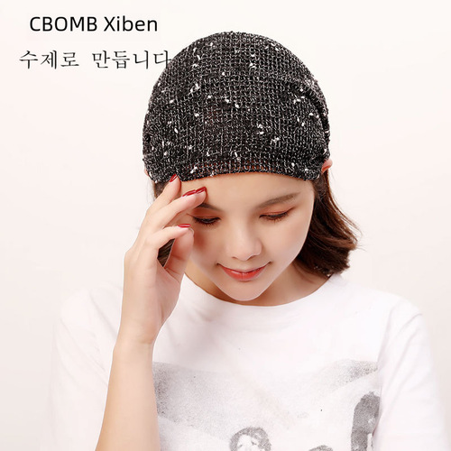 Wide Edge Hairband for Women, White Hair Cover, Korean Sweet Style, Forest Girl System, Face Washing, Hair Compression Headband, Head Cover, Hair Band, Hair Accessory for Women