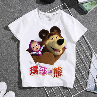 ���_˹�Ӯ���ɯ�c�ܿ�ͨT�� �ļ�ͯ�b�����ɫ�H���b��С�W������
