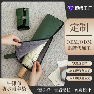 �޵������b����ռ{���S������������ˮ��y����ɑҒ��ۯB����