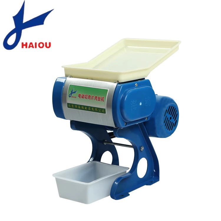 HO-70小型多功能切肉机切片机，家用切肉片机商用切肉丝机肉丁肉