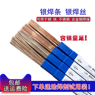 ����L201�����~�T��BCUP-2���~���l���~��l5%10%15%30%�y���z