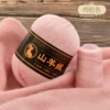 30 meat pink