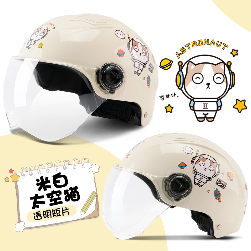 흰 공간 고양이-투명