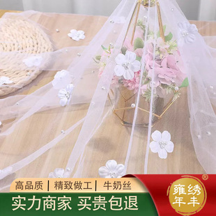 ��ɫ���Ļ���齑���������w����΢�������B��ȹ�鼆�Y��ͯ�b�o��