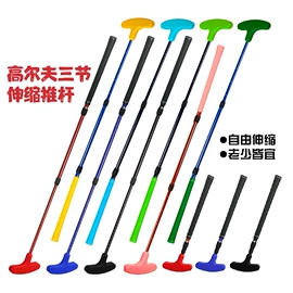 高尔夫配件;高尔夫球袋;高尔夫球车