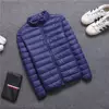 888 Navy Blue [Stand Collar]