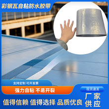 ����߷�ˮ䓽Y���S��ˮ��t���©ˮ�����ճ���ķ����ˮ����