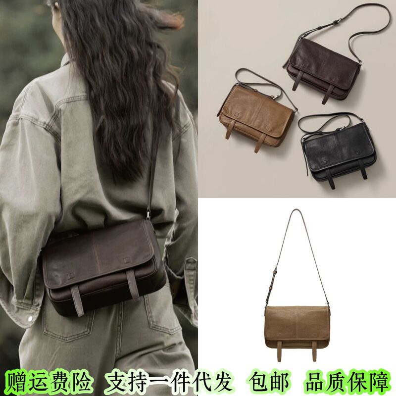 New Style Vegetable-Tanned Sheepskin Messenger Bag, Relaxed Casual Commuter Shoulder Crossbody Underarm Bag, Genuine Leather Bag for Women