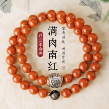 ����ʽ�ϼt����pȦ�ִ���Ůͬ��������Ů�B�������P���ִ����l