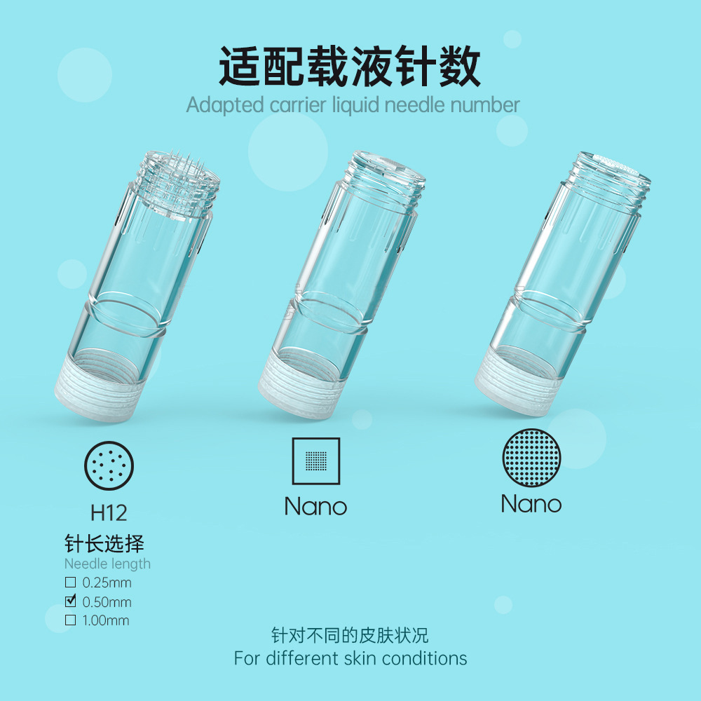 MTS mesenchymal nano-crystal head, one-bottle nano-crystal integrated MTS, 3D/5D square wafer micro-needle instrument consumables