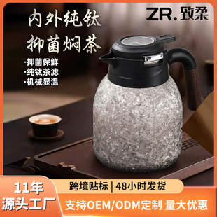 �F؛���N��ⁱ��؉ر���־����r���؉ش������Cе�@�ؼ�ⁱ��؉�