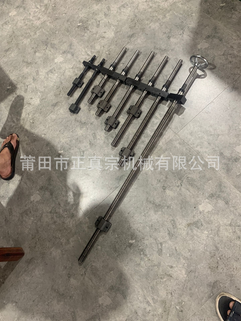 63A04953743B1BC71F0FC2DF93782D