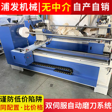 �o�������b�A���֗l�C ���C�����l�C�p�ŷ�ϵ�y�����Зl�C