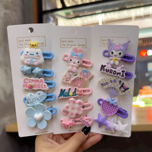 �¿�����װl���l�A��ͨŮ����߅�����A�ɐ�Ůͯ�������Ȱl��^�