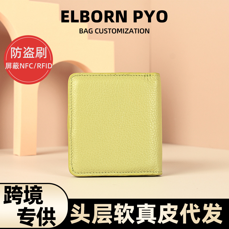 Primera capa de cuero genuino monedero multifuncional anti-robo cepillo pequeña tarjeta de cambio bolsa de gran capacidad de almacenamiento transfronterizo bolso de las mujeres al por mayor