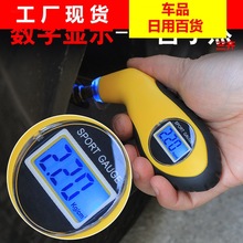 ߾Ӕ@̥Oy܇̥܇݆̥≺̥ӋOy