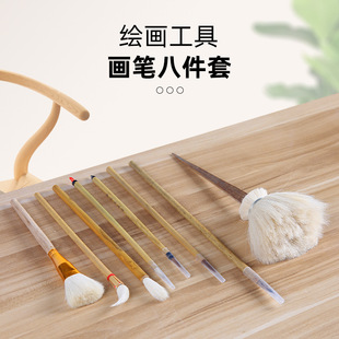 �����ë�P��ˇë�P���b8�����ϹP��ˇ�L�����߲��L�����߻��aˮ