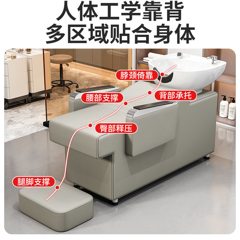 Fábrica directa de cabecera barbería red cerámica mitad acostada barbería corte de pelo cama de lavado cama de belleza transfronteriza cama