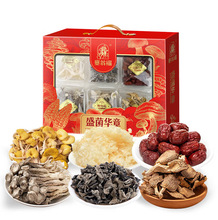 "���̸� ʢ���A��-���� ��435�ˣ�"