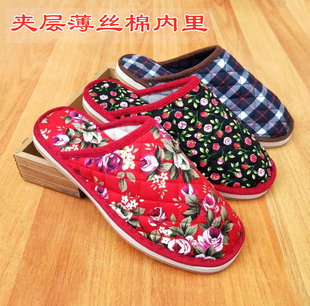 �Ҿ��ֹ�����Ь������ЬŮ��������Ь������Ь���ﱡ���ϼ�����Ь