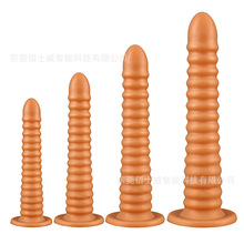 �����ش�Ӵ��ݽzᔸ��������ݼyꖾ�SM�ջ���ͥ�U�ؔU���Ȥ��Ʒ