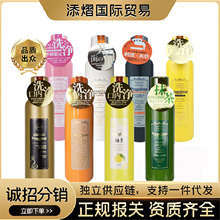 ձMڱϷzˮѻĨӸȥn¿ښ600ml