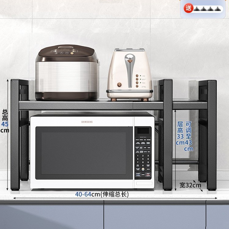 Estante de la cocina retráctil estante del horno de microondas horno multifunción cocina de arroz encimera del hogar estante de almacenamiento de doble capa