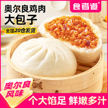 ʳ�ߵ� �W�����u���������С�\���u֭�����ك����Ʒ�ӟ���ʳ