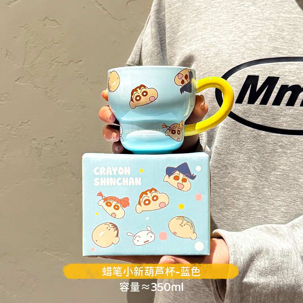正版蜡笔小新可爱陶瓷马克杯带勺女孩儿童喝水牛奶杯早茶早餐杯子