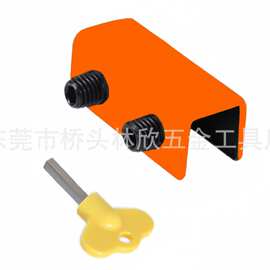 塑钢材质门窗限位器推拉窗防盗锁儿童锁U型定位器免打孔门窗锁扣