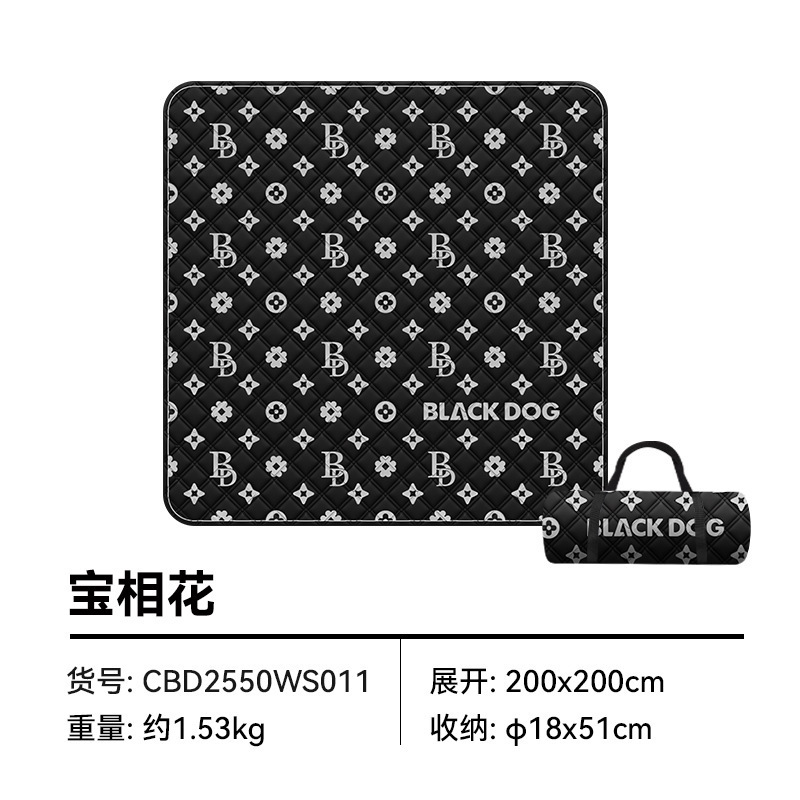Blackdog アウトドア 超音波ピクニックマット 防湿マット 厚みのあるビーチ芝生 春のお出かけ キャンプクッション|undefined