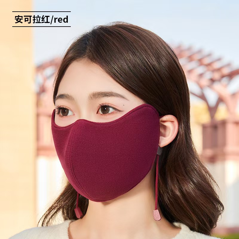 Wholesale New Warm Mask for Women in Winter Fleece-Lined to Prevent Cold, Stereo Protection for Corners of Eyes, Small Cycling Windproof Mask