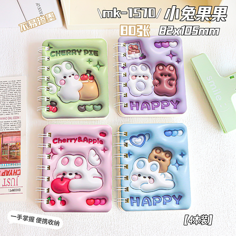 Cuaderno de bobina de cappa A7 cuaderno de notas mini cuaderno de bolsillo lindo dibujos animados para estudiantes cuaderno de línea horizontal