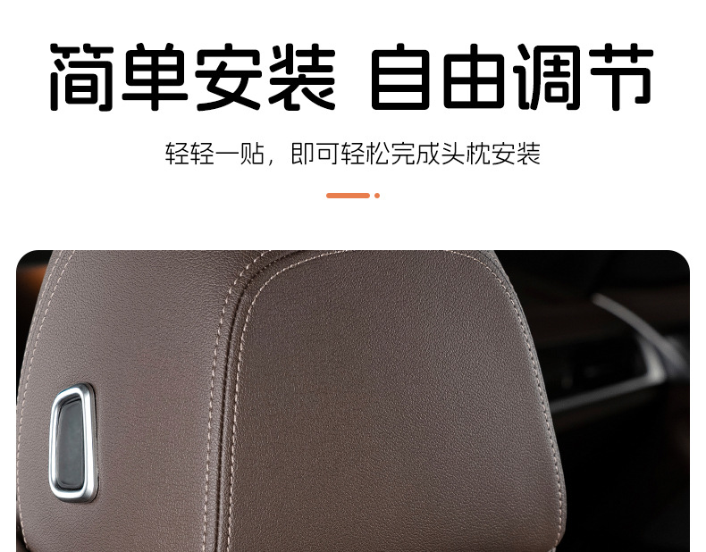 Suitable for car headrest Maybach S-class pillow car seat Mercedes-Benz neck pillow pillow waist cushion original factory