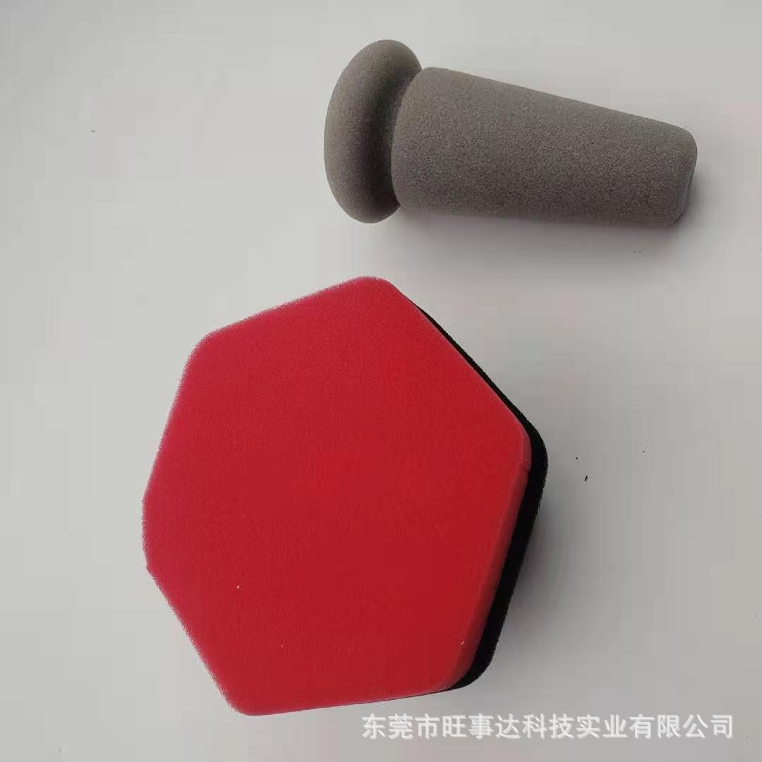 Tattoo pen sponge sheath 18mmNBR rubber and plastic corrugated handle bicycle handle Sponge cover special-shaped sponge