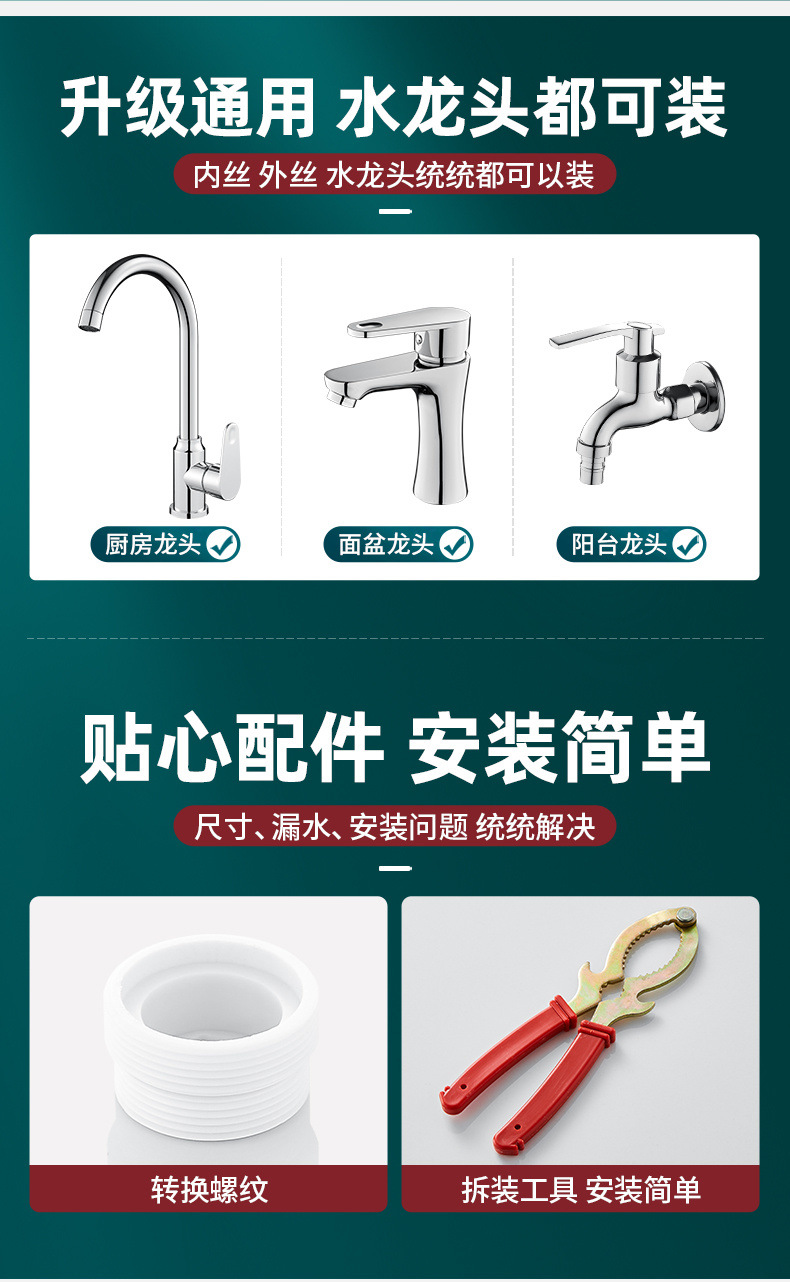 7fb798b1-a66e-4558-a5e0-3ec91d7a4867.jpe