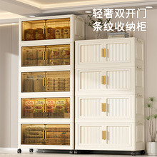 �羳�����ʳ�������ۯB�ռ{����ö����p�_�T�͏d���������
