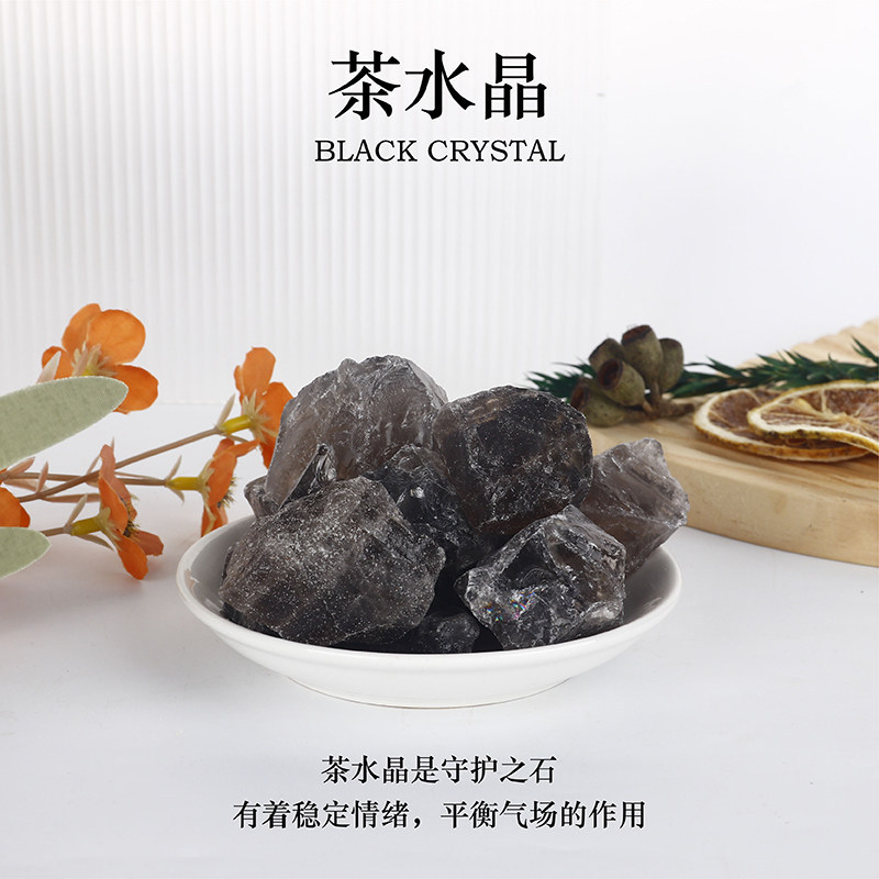 Piedra Difusora de Cristal Natural Piedra Natural Difusora de Aromas para Decoración del Hogar image 11