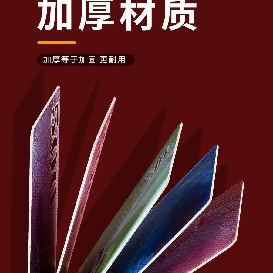 Matte waterproof entertainment cards, token, card, for cards and chess, increased thickness