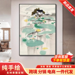 �ǹ��н���ˮ�l�L�����L�ͮ�����ʽ���P�͏d�b��Ї��Lˮī�쮋