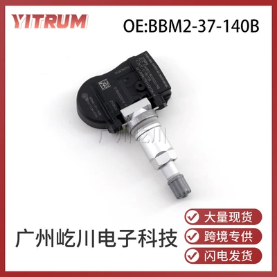 Bbm2-37-140B Is Suitable for Mazda Cx-7 Car Tire Pressure Sensor Tpms Tire Pressure Monitor (Automotive Sensors)