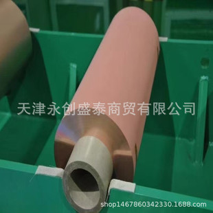�p��ë늽��~�� ���~��(CCL)��ӡ���·��(PCB)����x��늳��~��