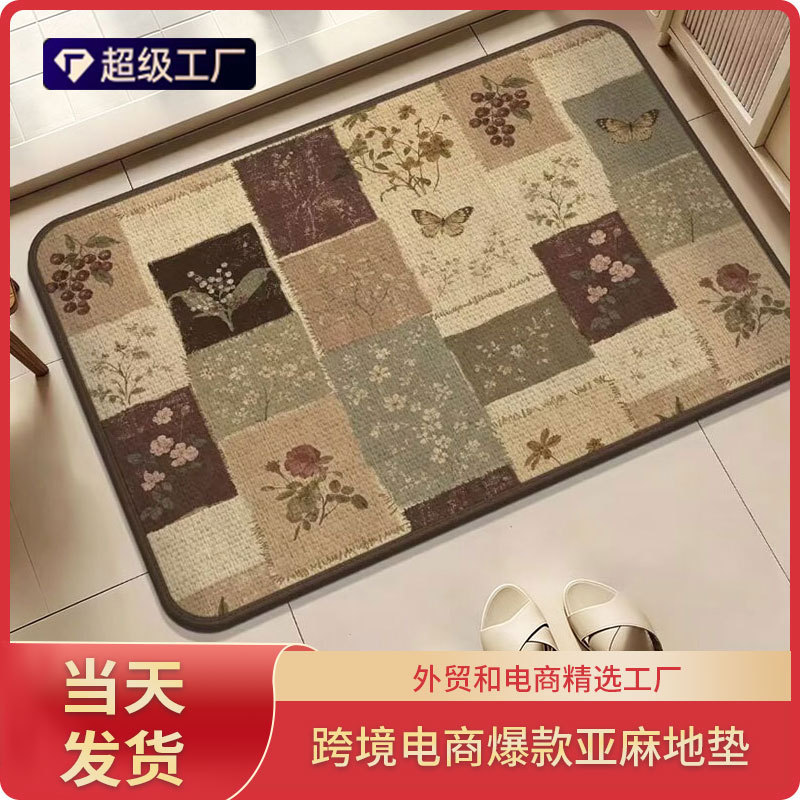 Small order customization: Nostalgic, retro-style, color-blocked plaid linen rug for bathrooms and entryways, featuring non-slip and absorbent properties Small order customization: Nostalgic, retro-style, color-blocked plaid linen rug for bathrooms and entryways, featuring non-slip and absorbent properties