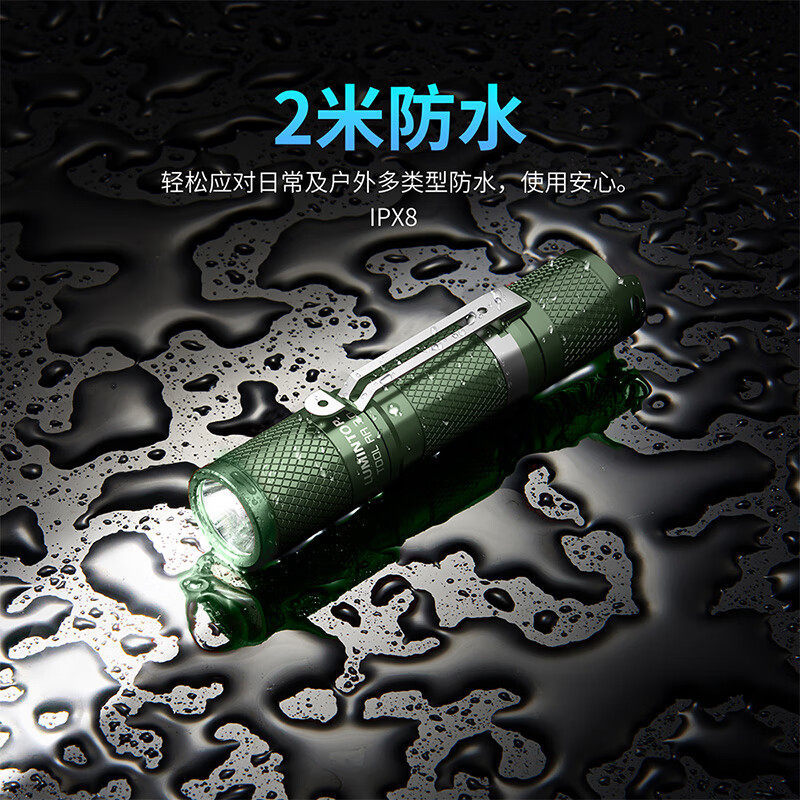 Leimingtu TOOL AA Flashlight - High Brightness, Rechargeable, Ultra-Bright, Long-Range, Mini, Outdoor, Household, Small, Portable, Durable